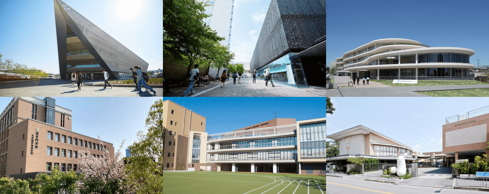 【Aセット】奨学社 追手門学院小学校 夏期特訓◇特別強化◇直前特訓◇面接 Aセット】奨学社 追手門学院小学校 夏期特訓◇特別強化◇直前特訓